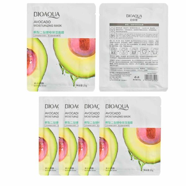 Mascarilla de extracto de aguacate Bioaqua empaque blanco 25g